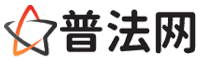 鹰潭律师咨询,鹰潭婚姻律师,鹰潭离婚律师,鹰潭刑事律师,鹰潭拆迁律师,鹰潭律师事务所-鹰潭律师网